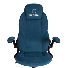 Кресло компьютерное Bazuka в Качканаре - kachkanar.mebel24.online | фото 6
