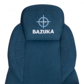 Кресло компьютерное Bazuka в Качканаре - kachkanar.mebel24.online | фото 9