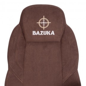 Кресло компьютерное Bazuka в Качканаре - kachkanar.mebel24.online | фото 7