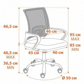 Кресло компьютерное BM-520M в Качканаре - kachkanar.mebel24.online | фото 12