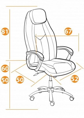 Кресло компьютерное Boss Lux в Качканаре - kachkanar.mebel24.online | фото 12