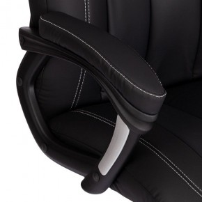 Кресло компьютерное Boss Lux в Качканаре - kachkanar.mebel24.online | фото 9