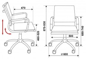 Кресло компьютерное Бюрократ CH-993-LOW/Blue в Качканаре - kachkanar.mebel24.online | фото 6