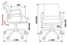 Кресло компьютерное Бюрократ CH-993-low светло-коричневое в Качканаре - kachkanar.mebel24.online | фото 2