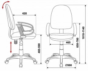 Кресло компьютерное CH-300/BLACK в Качканаре - kachkanar.mebel24.online | фото 6