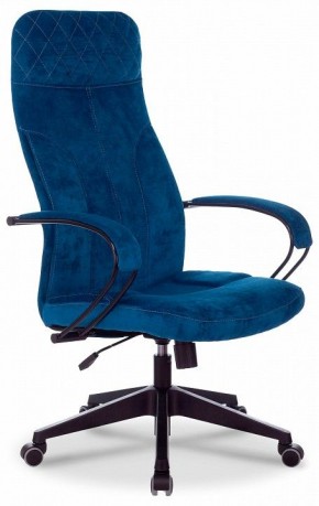 Кресло компьютерное CH-608Fabric в Качканаре - kachkanar.mebel24.online | фото