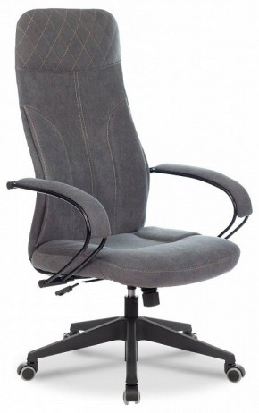 Кресло компьютерное CH-608Fabric в Качканаре - kachkanar.mebel24.online | фото