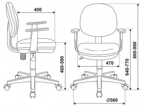 Кресло компьютерное CH-W356AXSN в Качканаре - kachkanar.mebel24.online | фото 6