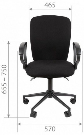 Кресло компьютерное Chairman 9801 Black в Качканаре - kachkanar.mebel24.online | фото 10