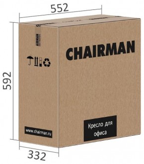 Кресло компьютерное Chairman 9801 Black в Качканаре - kachkanar.mebel24.online | фото 6