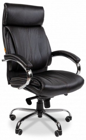Кресло компьютерное Chairman CH423 в Качканаре - kachkanar.mebel24.online | фото