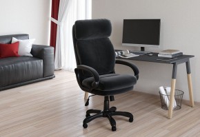 Кресло компьютерное Chairman Home 505 в Качканаре - kachkanar.mebel24.online | фото 5