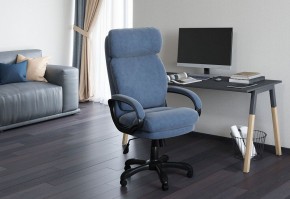 Кресло компьютерное Chairman Home 505 в Качканаре - kachkanar.mebel24.online | фото 5