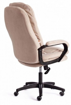 Кресло компьютерное Comfort LT в Качканаре - kachkanar.mebel24.online | фото 4