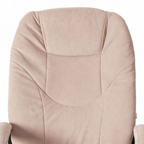 Кресло компьютерное Comfort LT в Качканаре - kachkanar.mebel24.online | фото 7