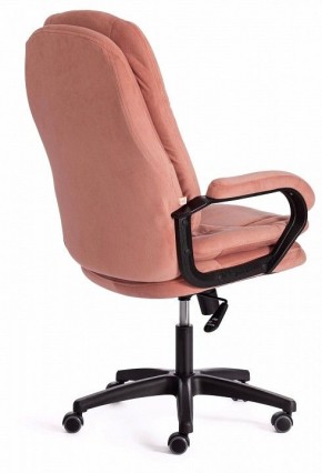 Кресло компьютерное Comfort LT в Качканаре - kachkanar.mebel24.online | фото 4