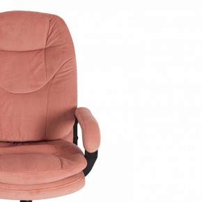 Кресло компьютерное Comfort LT в Качканаре - kachkanar.mebel24.online | фото 6