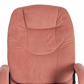 Кресло компьютерное Comfort LT в Качканаре - kachkanar.mebel24.online | фото 7