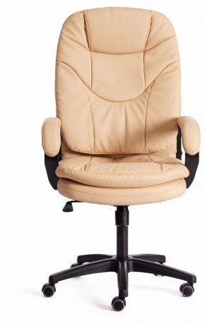 Кресло компьютерное Comfort LT в Качканаре - kachkanar.mebel24.online | фото 2