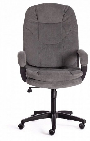 Кресло компьютерное Comfort LT в Качканаре - kachkanar.mebel24.online | фото 2