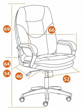 Кресло компьютерное Comfort LT в Качканаре - kachkanar.mebel24.online | фото