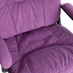 Кресло компьютерное Comfort LT в Качканаре - kachkanar.mebel24.online | фото 10