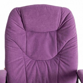 Кресло компьютерное Comfort LT в Качканаре - kachkanar.mebel24.online | фото 8