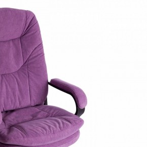 Кресло компьютерное Comfort LT в Качканаре - kachkanar.mebel24.online | фото 9