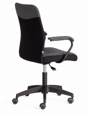 Кресло компьютерное Fly в Качканаре - kachkanar.mebel24.online | фото 2
