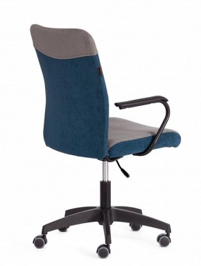 Кресло компьютерное Fly в Качканаре - kachkanar.mebel24.online | фото 6