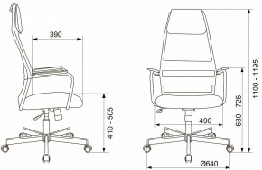 Кресло компьютерное KB-5M в Качканаре - kachkanar.mebel24.online | фото 10
