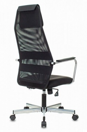 Кресло компьютерное KB-5M в Качканаре - kachkanar.mebel24.online | фото 4