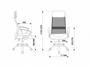 Кресло компьютерное KB-6N/SL/B/TW-11 в Качканаре - kachkanar.mebel24.online | фото