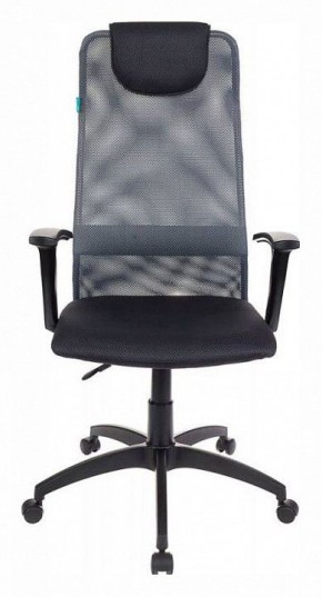 Кресло компьютерное KB-8/DG/TW-12 в Качканаре - kachkanar.mebel24.online | фото 3