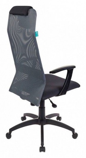 Кресло компьютерное KB-8/DG/TW-12 в Качканаре - kachkanar.mebel24.online | фото 4