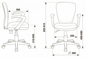 Кресло компьютерное KD-W10AXSN/26-21 в Качканаре - kachkanar.mebel24.online | фото 5