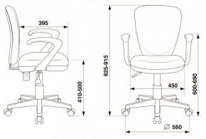 Кресло компьютерное KD-W10AXSN/26-25 в Качканаре - kachkanar.mebel24.online | фото 5