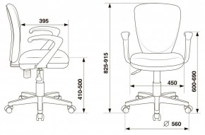 Кресло компьютерное KD-W10AXSN в Качканаре - kachkanar.mebel24.online | фото 6