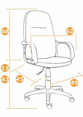 Кресло компьютерное Leader в Качканаре - kachkanar.mebel24.online | фото 10