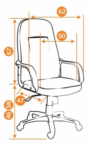 Кресло компьютерное Leader в Качканаре - kachkanar.mebel24.online | фото 11