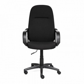 Кресло компьютерное Leader в Качканаре - kachkanar.mebel24.online | фото 2