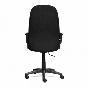 Кресло компьютерное Leader в Качканаре - kachkanar.mebel24.online | фото 3