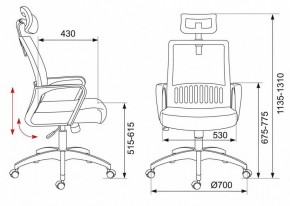 Кресло компьютерное MC-201-H/TW-11 в Качканаре - kachkanar.mebel24.online | фото 6