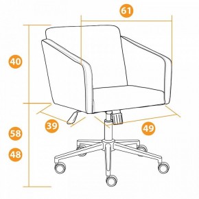 Кресло компьютерное Milan в Качканаре - kachkanar.mebel24.online | фото 8
