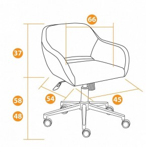 Кресло компьютерное Modena в Качканаре - kachkanar.mebel24.online | фото 11