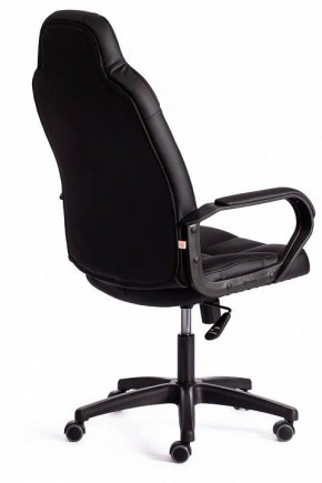 Кресло игровое Neo 2 в Качканаре - kachkanar.mebel24.online | фото 4