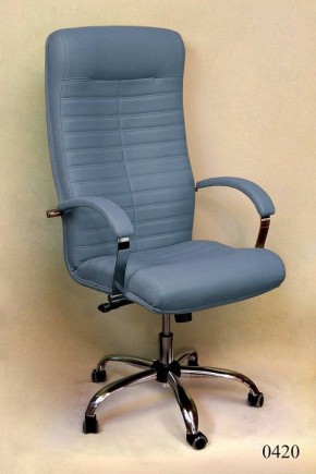 Кресло компьютерное Орион КВ-07-131112-0420 в Качканаре - kachkanar.mebel24.online | фото 2