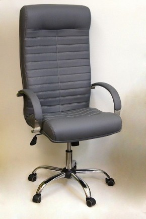 Кресло компьютерное Орион КВ-07-131112-0422 в Качканаре - kachkanar.mebel24.online | фото 2