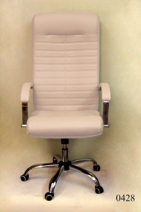 Кресло компьютерное Орион КВ-07-131112-0428 в Качканаре - kachkanar.mebel24.online | фото 2