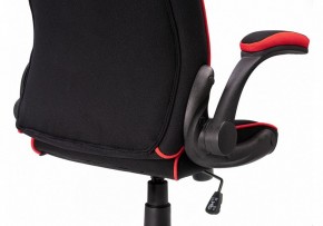 Кресло компьютерное Plast 1 в Качканаре - kachkanar.mebel24.online | фото 5